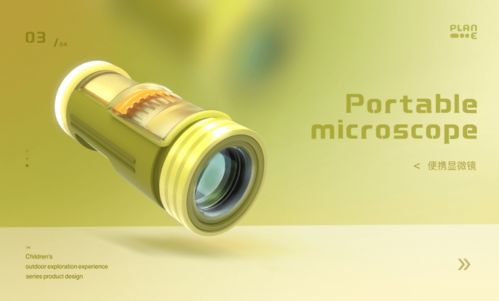 匠心鑄物 齊魯工業(yè)大學(xué)產(chǎn)品設(shè)計專業(yè)畢業(yè)設(shè)計作品展模型設(shè)計精粹