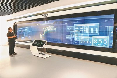 鶴山農(nóng)場(chǎng) 網(wǎng)絡(luò)技術(shù)服務(wù)助力農(nóng)業(yè)數(shù)據(jù)分析